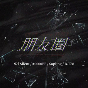 国产极品两年半一起草
