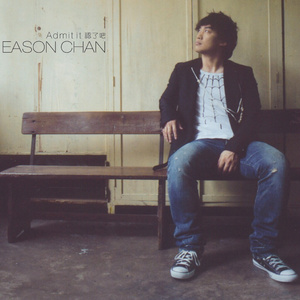 国产极品两年半一起草
