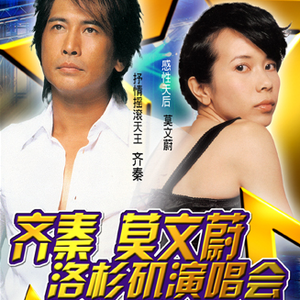 国产极品两年半一起草
