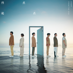 国产极品两年半一起草
