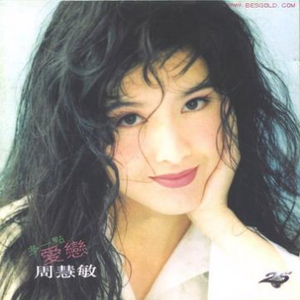 国产极品两年半一起草
