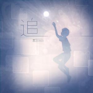 国产极品两年半一起草
