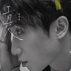 国产极品两年半一起草
